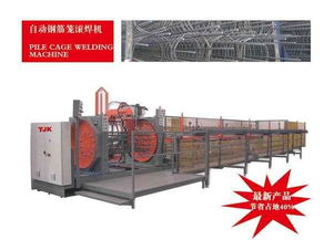 天津建科全自动钢筋笼滚焊机hl1500b hl2500b图片,天津建科全自动钢筋笼滚焊机hl1500b hl2500b高清图片 天津建科重庆办事处,