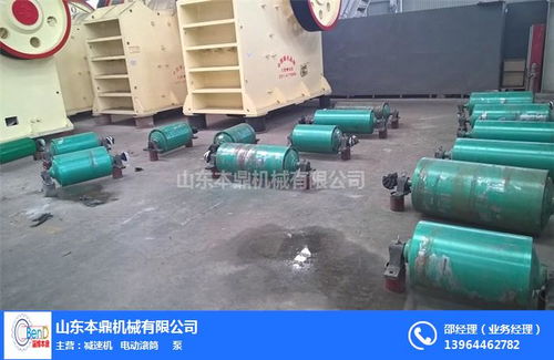 矿用电动滚筒 淄博本鼎机械 矿用电动滚筒的原理