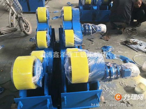 【转让滚轮架二手滚轮架100吨120吨自调式滚轮架接电就用】 - 处理网