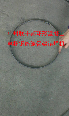 【水泥电杆钢筋骨架成型设备】价格,厂家,图片,其他焊接设备,广州市联十邦机械制造-