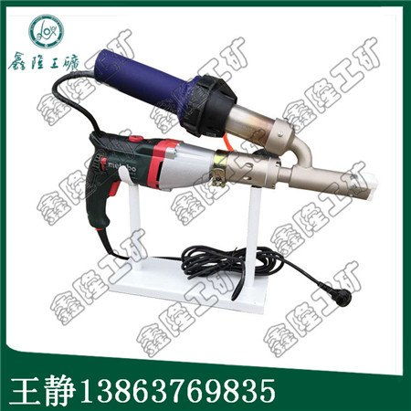 塑料厂塑料焊机,手拿式塑料挤出焊机顺丰包邮