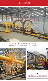 中济鲁源 数控钢筋笼滚焊机 数控钢筋笼滚焊机多少钱