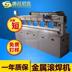 太阳能集热板报价 厂家