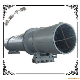 南瓜桨烘干专用设备回转滚筒干燥机 化工机械网