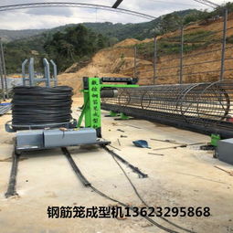 数控自动钢筋笼滚焊机钢筋笼成型机