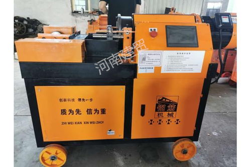 山东烟台数控钢筋锯切套丝打磨生产线4240钢筋锯床