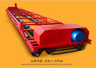 吉林滚筒摊铺机 混凝土滚筒摊铺机 浩鸿机械 多图