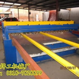 钢筋网排焊机价格 钢筋网排焊机质量 钢筋网排焊机厂家 优质钢