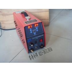 激光模具修补机批发 激光模具修补机供应 激光模具修补机厂家 