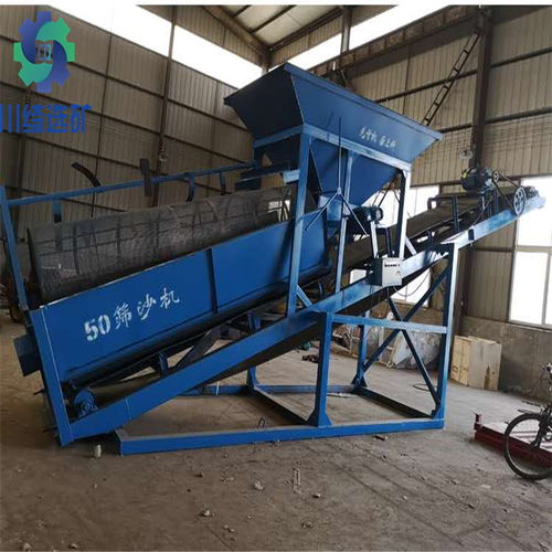 洗沙场用滚筒筛沙机50型 高效干湿式河砂筛分设备