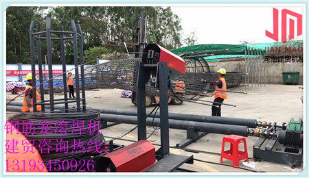 2021欢迎访问 邢台清河钢筋笼绕笼机知识汇总 股份集团