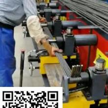 2020滚焊机价格 报价 滚焊机批发 第3页 机械网