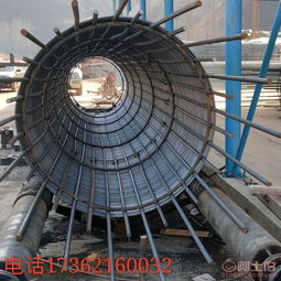 李雨旺个体经营 阿土伯网热卖电杆用滚焊机，开启高效生产新篇章